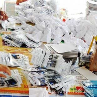 新款 冰巾 廠家直銷 跑男同款防嗮冰袖SIS冰絲袖套 男女通用跑江湖火爆產品-義烏市舍予電子商務商行提供新款 冰巾 廠家直銷 跑男同款防嗮冰袖SIS冰絲袖套 男女通用跑江湖火爆產品的相關介紹、產品、服務、圖片、價格義烏市舍予電子商務商行、女裝;汽車飾品用品;日用百貨