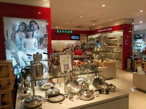 商超終端買家齊聚上海 聚焦112屆中國日用百貨年度盛會