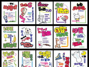 日用百貨POP圖片素材 設(shè)計(jì)圖下載 POP海報(bào)創(chuàng)意海報(bào)大全 編號 16851439