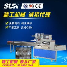  東莞東成環(huán)保日用品廠 主營(yíng) 固體酒精蠟 環(huán)保油