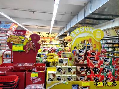 【歡度國慶·情暖中秋】“雙節”期間 消費市場一片繁榮