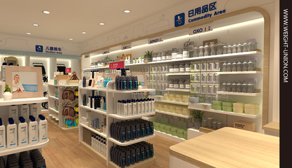 樂兒寶 母嬰產品零售品牌