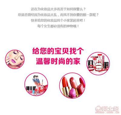 【卓昂亞克力首飾架屏風(fēng)式耳環(huán)收納架亞克力飾品零件整理柜廠家直銷】義烏市卓昂日用品廠 - 產(chǎn)品庫