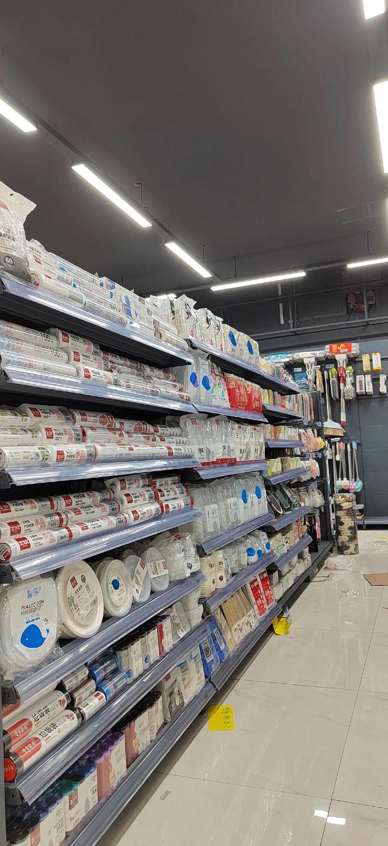 全部都是實(shí)體圖哦 #價(jià)格實(shí)惠質(zhì)量好 #超市陳列 #日用百貨