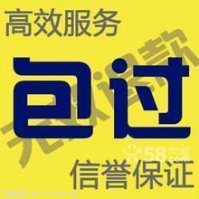 金華市金東區(qū)美仕特日用品廠 主營 韓國文具 日用百貨 數(shù)