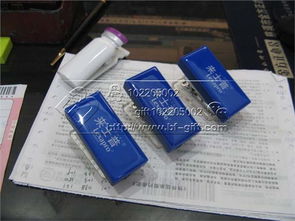 廠家直供藥盒形狀訂書機 訂書器 迷你 醫(yī)藥促銷品 余姚市低塘百豐日用品廠 迷你訂書機,便簽筆,熒光筆,便簽本,便簽盒,開信刀,藥盒,夾子,名片盒,開瓶器,筆筒,