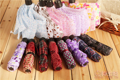 【便攜迷你折疊傘情侶花色短柄雨傘三折傘雨傘批發(fā)廠家禮品傘1120】義烏市星爍日用品廠 - 產品庫