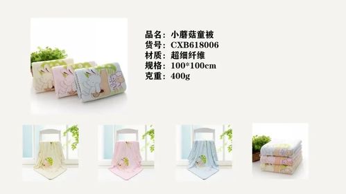 2022上海百貨會(huì) 百貨會(huì)報(bào)名處