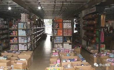 【重磅】對“87隊”老汽車站說再見,營山新客運汽車站即將投入使用!