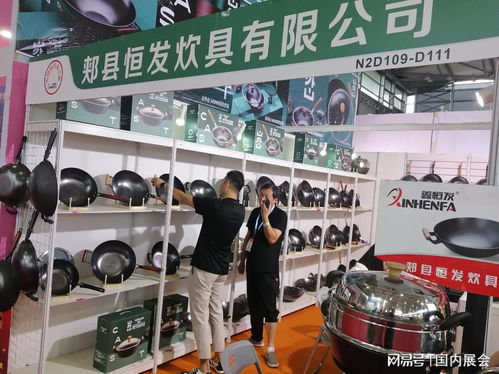 2024印度尼西亞國(guó)際日用品展覽會(huì) 印尼百貨展與電子產(chǎn)品銷售新機(jī)遇